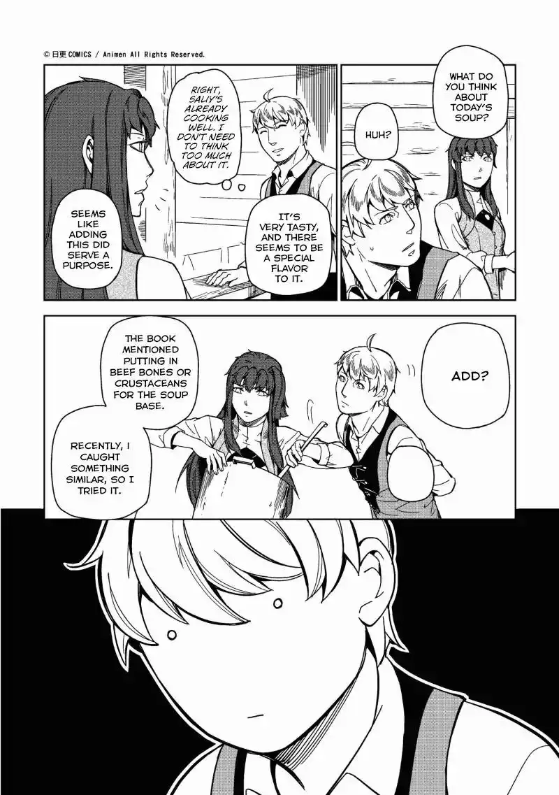 Retired Heroes Chapter 2 23